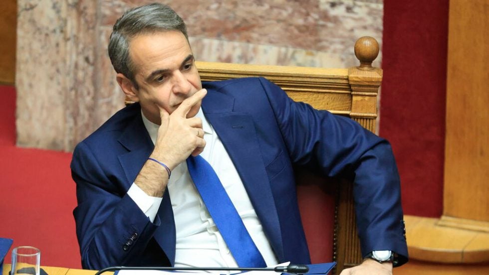 kyriakos